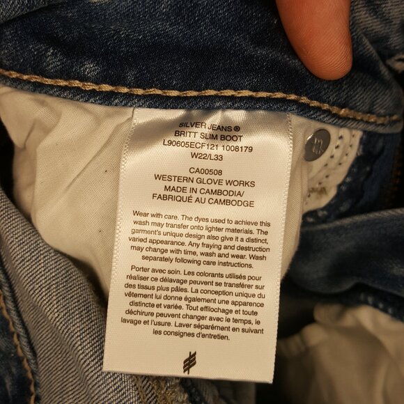 Distressed Womens' Jeans - Picture 3 of 5